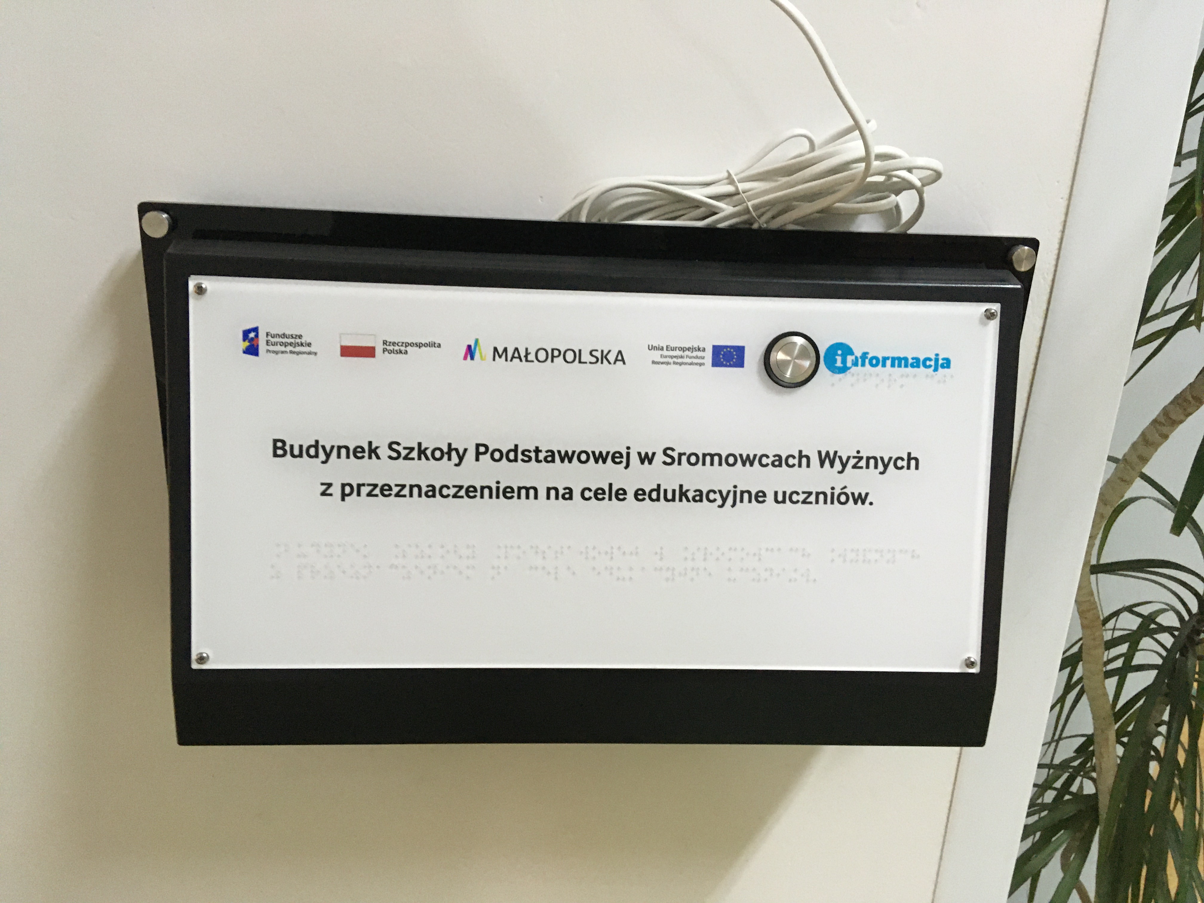 Sromowce Wyżne